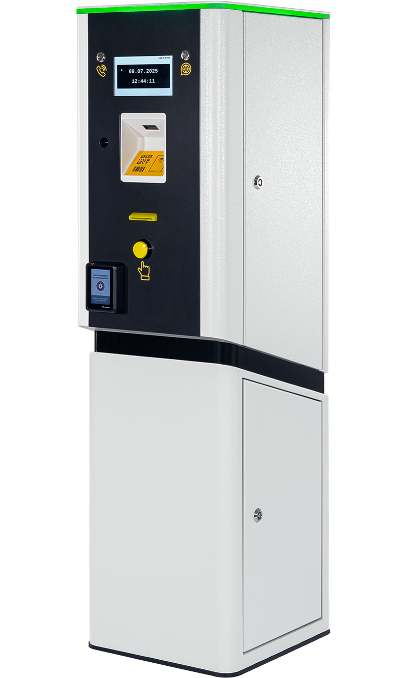 CAME Vector Business CVB Стойка въезда