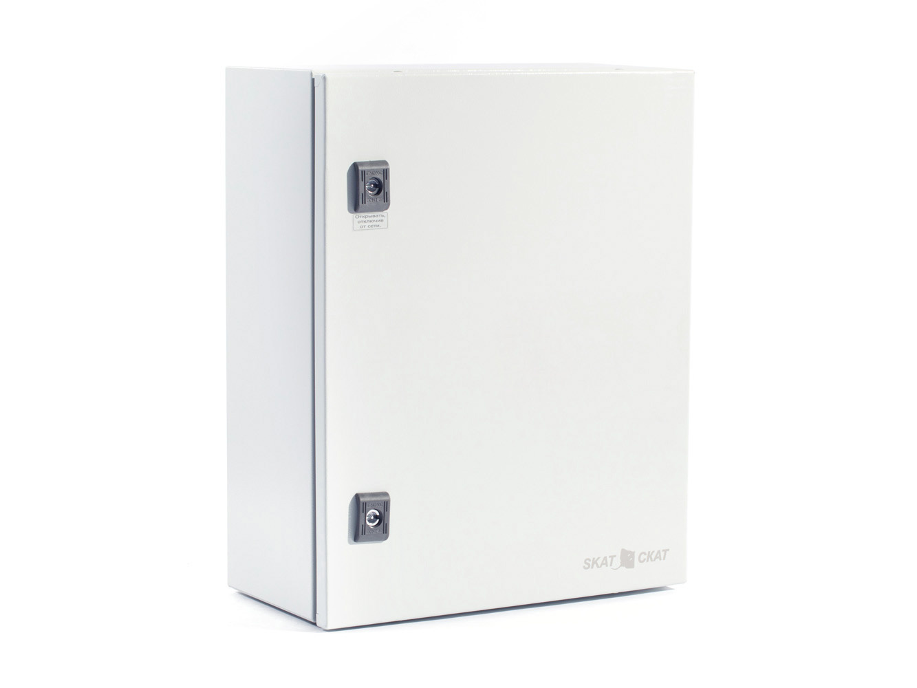 skat-poe-ups-8e-01