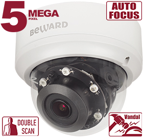 Beward BD4780DVZ (2.7-12 мм) Видеокамера IP