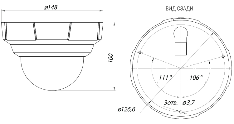Beward B1710DR видеокамера IP