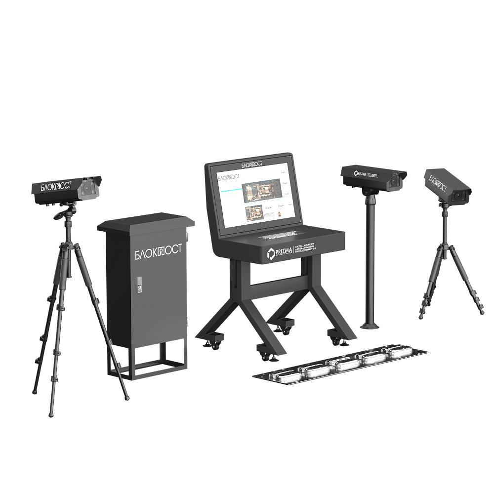 БЛОКПОСТ серия PRIZMA 01 C Стационарная система сканирования днища автомобиля