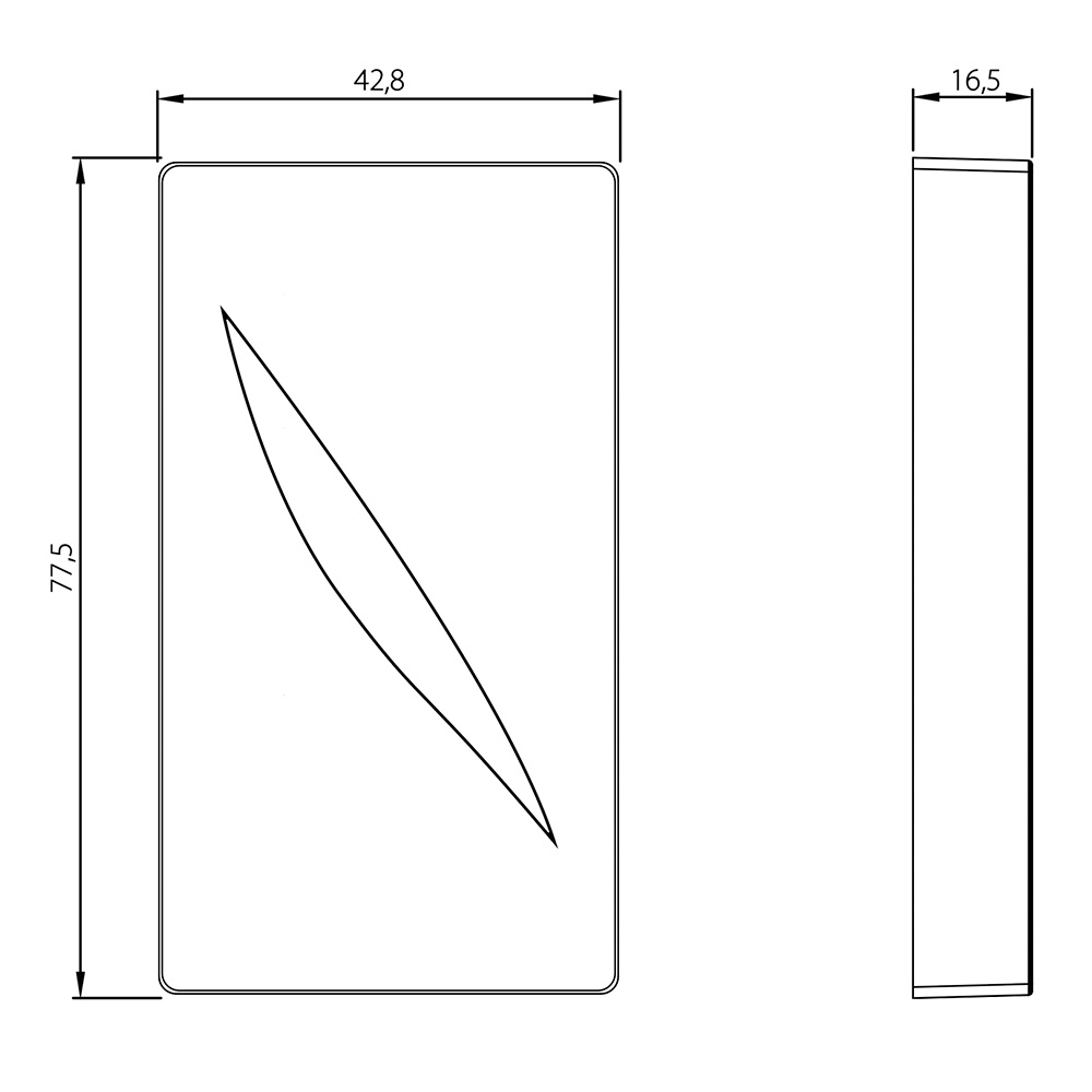 TRASSIR TR-R6EM Считыватель
