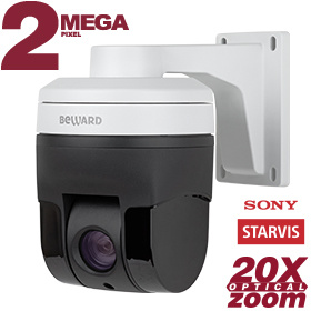 Beward B56-20R Видеокамера IP