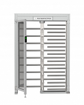 Ростов-Дон ПР1ЛС/4М2 НЕРЖ Полноростовой роторный турникет