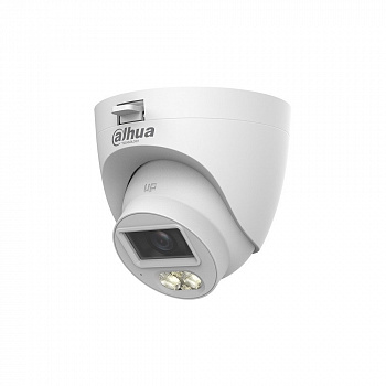 Dahua DH-HAC-HDW1500CLQP-IL-A-0280B-S3 (2.8мм) Видеокамера HDCVI