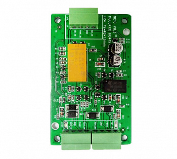 Tantos TS-NC10 Коммутатор вызывных панелей