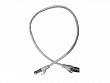Netko Патч-корд FTP4 cat 5e