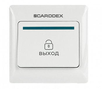CARDDEX EX-01 Кнопка выхода