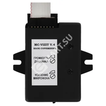 VIZIT v5.1 Блок сопряжения MC- 