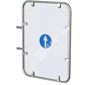 Ростов-Дон К32ДМ (Ø32 L=660 мм для АК160) Дуга на калитку