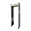 Temid (ZKTeco) ZK-D1065 (1000мм) Арочный Металлодетектор