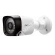 ZKTeco BS-32B11A (2.8 мм) мультиформатная MHD видеокамера