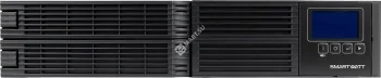 SMARTWATT UPS SUPREME IEC 1kVA Источник бесперебойного питания