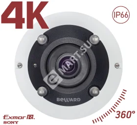 Beward BD3990FLM видеокамера IP