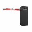 Hikvision DS-TMG4B0-RA(3m) Шлагбаум со стрелой 3м