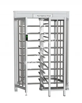 Ростов-Дон ПР1/4М2 НЕРЖ Полноростовой роторный турникет