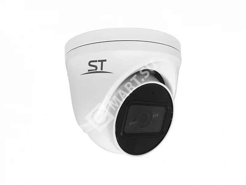 videokamera_st_s3531_city