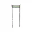 ZKTeco ZK-D1065S Арочный металлодетектор