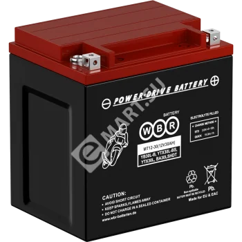 WBR MT12-30 Аккумулятор