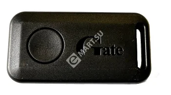 GATE TX BLE Брелок