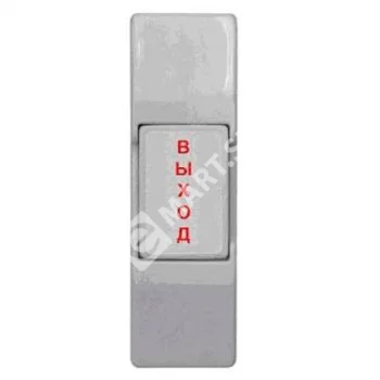 Smartec ST-EX011SM Кнопка выхода