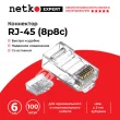 Netko Коннектор RJ45 (8p8c) cat.6, со вставкой, для одножильного и многожильного кабеля