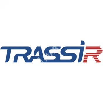 TRASSIR СКУД + Электронное табло ПО