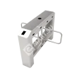 ZKTeco SBTL3200 Турникет