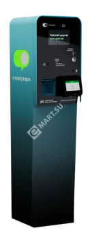 КлеверПарк Стойка выезда