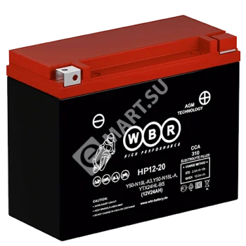 WBR HP12-20 Аккумулятор