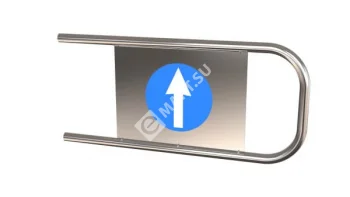 Ростов-Дон К32Д (Ø32 L=660 мм) Дуга на калитку