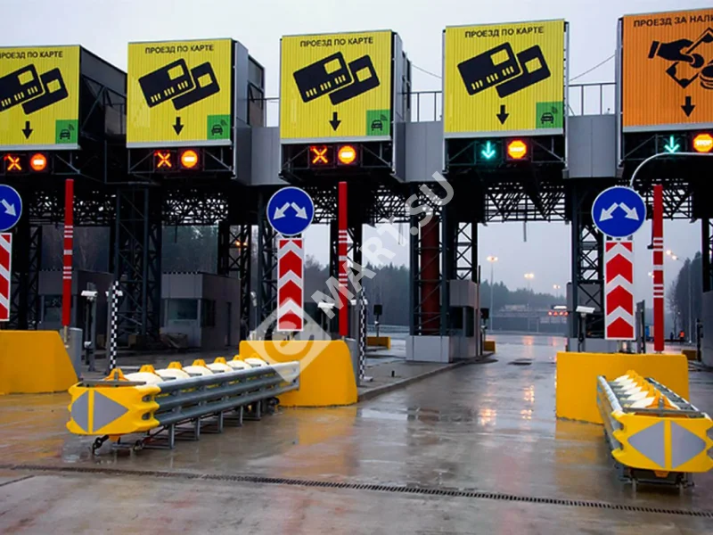 Автомагистрали