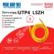 Technolink Патч-корд UTP4 cat 5e, 5,0м, ВС, LSZH, желтый, литой коннектор