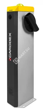 CARDDEX RBS-L Тумба автоматического беспружинного шлагбаума