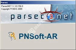 НоменклатураПрисоединенныеФайлы